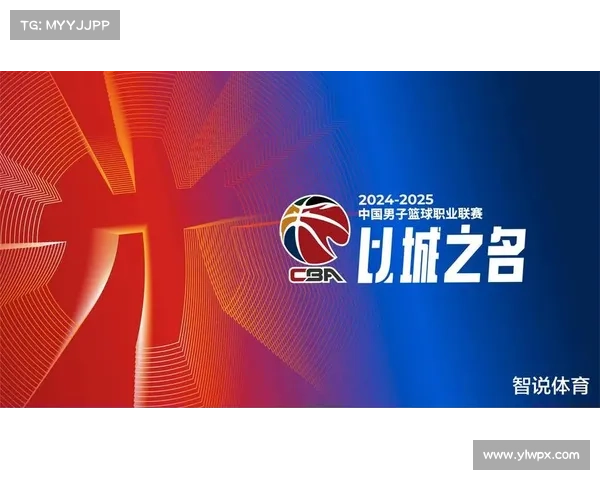 国字号球星拒绝活塞高薪邀约坚定留守CBA誓为球队核心奋战新赛季 国字号球星拒绝活塞高薪邀约坚定留守CBA誓为球队核心奋战新赛季