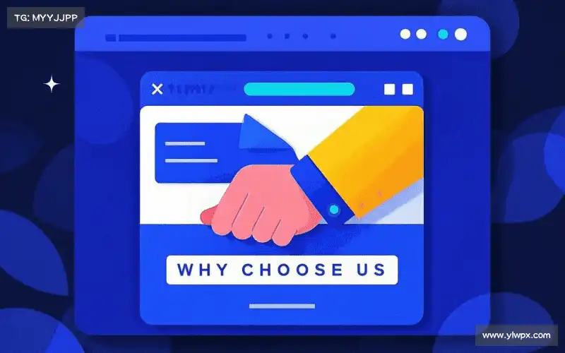 可持续发展承诺